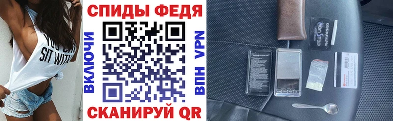 закладки  Ейск  АМФ Розовый 