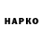 ЭКСТАЗИ VHQ Naiyah Patel