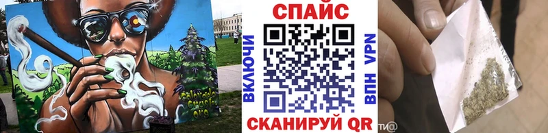 БУТИРАТ Butirat Ейск