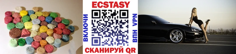 наркошоп Ейск Ecstasy Punisher