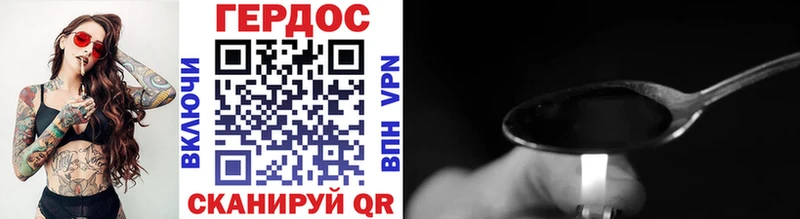 kraken зеркало  Ейск  ГЕРОИН VHQ 