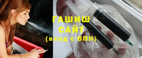винт Алзамай