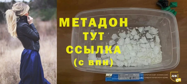 бутик Алексеевка