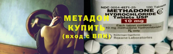 бутик Алексеевка