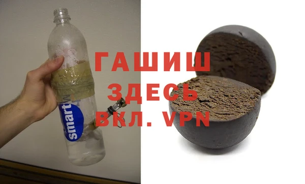 винт Алзамай