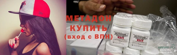 бутик Алексеевка