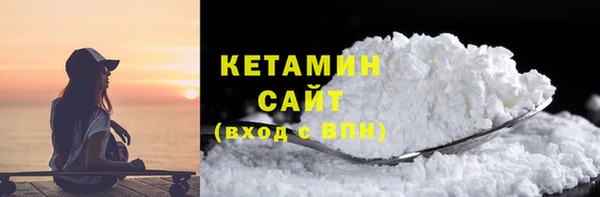 стафф Ростов