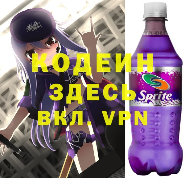 винт Алзамай