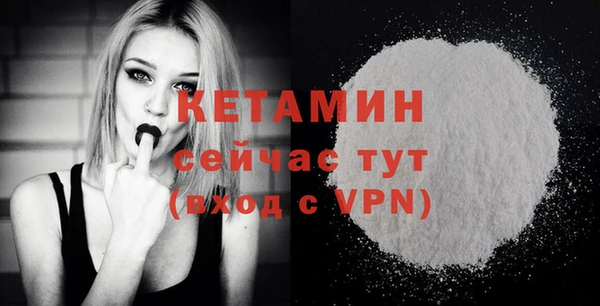 бутик Алексеевка
