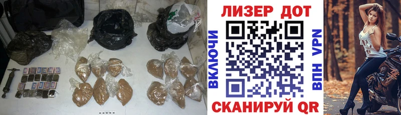 LSD-25 экстази ecstasy  Ейск 